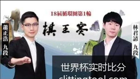 梅西助阿根廷逆转巴西，比分定格在3比2令人震惊